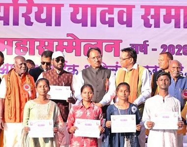 मजबूत समाज के निर्माण से ही समृद्ध और सशक्त राष्ट्र का निर्माण संभव : मुख्यमंत्री श्री विष्णुदेव साय