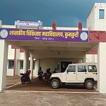 जशपुर में चिकित्सा शिक्षा के नए युग का शुभारंभ, MBBS प्रथम वर्ष में 41 विद्यार्थियों ने लिया प्रवेश