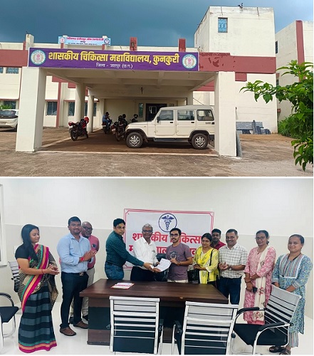 जशपुर में चिकित्सा शिक्षा के नए युग का शुभारंभ, MBBS प्रथम वर्ष में 41 विद्यार्थियों ने लिया प्रवेश