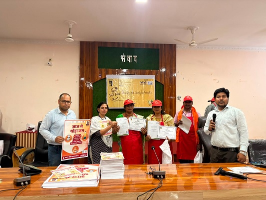 जशपुर में 200 स्ट्रीट फूड विक्रेताओं को मिला नि:शुल्क फॉस्टेक प्रशिक्षण