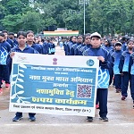 आज के बच्चे ही कल का भविष्य, समृद्ध भारत के निर्माण के लिए ले संकल्प - विधायक श्रीमती भगत