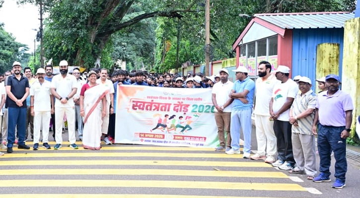 आज के बच्चे ही कल का भविष्य, समृद्ध भारत के निर्माण के लिए ले संकल्प - विधायक श्रीमती भगत