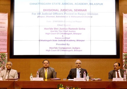 न्यायिक कार्य केवल कानून के पालन तक सीमित नहीं, मानवीय संवेदना का समावेश भी आवश्यक