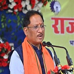 कर्मचारियों की मेहनत, निष्ठा और अनुशासन से ही धरातल पर साकार होती हैं शासन की नीतियां : मुख्यमंत्री श्री साय