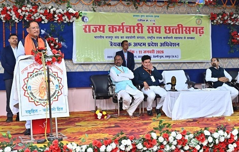 कर्मचारियों की मेहनत, निष्ठा और अनुशासन से ही धरातल पर साकार होती हैं शासन की नीतियां : मुख्यमंत्री श्री साय