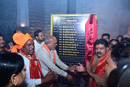 उप मुख्यमंत्री श्री विजय शर्मा ने छत्रपति शिवाजी के प्रतिमा का किया लोकार्पण