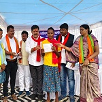 उपमुख्यमंत्री श्री विजय शर्मा ने किष्टाराम में ग्रामीण बैंक शाखा का शुभारंभ, 10 हज़ार से अधिक ग्रामीण होंगे लाभान्वित