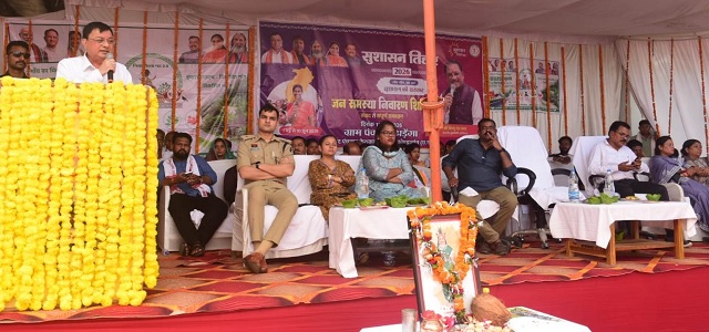 सुशासन तिहार-2026 : कोंडागांव जिले के प्रभारी मंत्री श्री लखनलाल देवांगन सहित सांसद-विधायक हुए शामिल