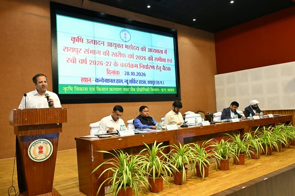 किसानों की आय बढ़ाने बाजार आधारित खेती और फसल विविधीकरण को दें सर्वाेच्च प्राथमिकता : कृषि उत्पादन आयुक्त श्री परदेशी