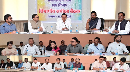 श्रम मंत्री श्री देवांगन ने ली श्रम विभाग की मैराथन समीक्षा बैठक, दिए आवश्यक निर्देश