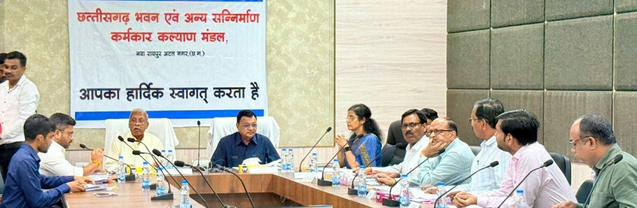 श्रम मंत्री श्री देवांगन की अध्यक्षता में 5 लाख लंबित आवेदनों का 161 करोड़ के भुगतान का निर्णय