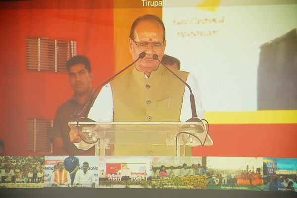 केंद्रीय ग्रामीण विकास मंत्री श्री चौहान ने आंध्र प्रदेश से VB-GRAM-G का किया शुभारंभ