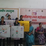 रजत जयंती के अवसर पर लाईवलीहुड कॉलेज अम्बिकापुर में विभिन्न कार्यक्रमों का हुआ आयोजन