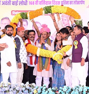 आजादी की लड़ाई से लेकर स्वतंत्र भारत में भी मां भारती की सेवा में जुटा है लोधी समाज : मुख्यमंत्री श्री साय