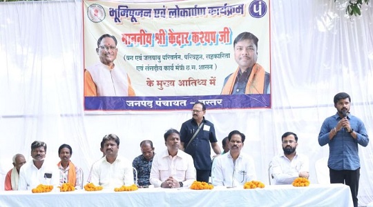 सड़क, शिक्षा और बुनियादी सुविधाओं का विस्तार हमारी सर्वोच्च प्राथमिकता: मंत्री श्री केदार कश्यप