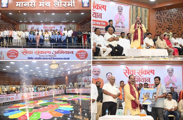 ‘सेवा के रंग’ से जन-जन तक पहुंचा रहे विकसित भारत का संकल्प : उप मुख्यमंत्री श्री अरुण साव