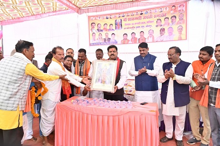 माता शाकम्बरी अन्न, प्रकृति और करुणा की प्रतीक है - उप मुख्यमंत्री श्री विजय शर्मा