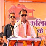 कलिबेश्वर महादेव मंदिर के प्राण प्रतिष्ठा समारोह में शामिल हुए मुख्यमंत्री श्री विष्णुदेव साय