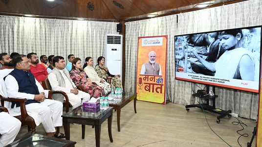 'मन की बात’ में छत्तीसगढ़ की गूंज – बिल्हा की महिलाओं ने बदली शहर की तस्वीर