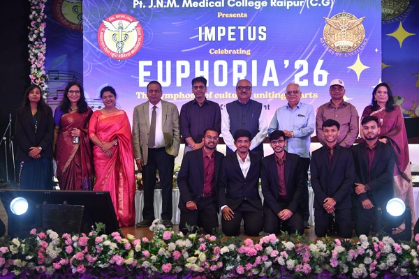 ‘इम्पेटस-2026’ : मुख्य सचिव श्री विकासशील ने चिकित्सा महाविद्यालय के वार्षिक उत्सव में विद्यार्थियों को दिया सफलता का मंत्र