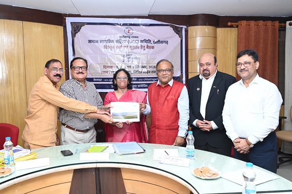 समान नागरिक संहिता- छत्तीसगढ़ में ड्राफ्टिंग तेज, कुलपतियों ने जमीनी सर्वे और अकादमिक शोध पर दिया जोर