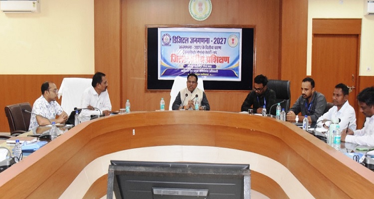 शासन की जनकल्याणकारी योजनाओं और नीतियों के निर्माण में जनगणना के आंकड़ों की महत्वपूर्ण भूमिका : संभागायुक्त श्री नरेन्द्र कुमार दुग्गा