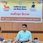 छत्तीसगढ़ के कॉलेजों में बहेगी विकास की बयार, 700 प्राध्यापकों की भर्ती के साथ खुलेंगे तरक्की के द्वार