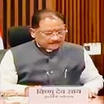महानदी हमें बांटने वाली नहीं, दोनों राज्यों को जोड़ने वाली जीवनधारा, समाधान ऐसा हो जिसमें दोनों राज्यों की जीत हो : मुख्यमंत्री श्री साय