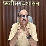 मुख्य सचिव श्री विकासशील ने सचिवों की ली उच्च स्तरीय बैठक