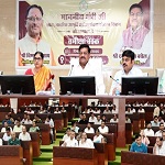 खाद्य मंत्री श्री दयालदास बघेल ने खरीफ विपणन वर्ष 2026-27 की तैयारियों की समीक्षा की