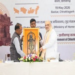 मध्य क्षेत्रीय परिषद की 26वीं बैठक : आपराधिक मुकदमे और सुप्रीम कोर्ट के संबंध में क्या कहा श्री शाह ने