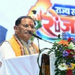 युवाओं को गुणवत्तापूर्ण शिक्षा, कौशल और रोजगार के बेहतर अवसर देना हमारी प्राथमिकता : मुख्यमंत्री श्री साय