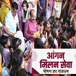 'बच्चों के अंदर अपना बचपना ढूंढता हूं...' : जमीन पर बैठकर बच्चों संग खेले श्री अरुण साव