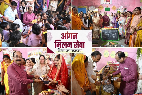 'बच्चों के अंदर अपना बचपना ढूंढता हूं...' : जमीन पर बैठकर बच्चों संग खेले श्री अरुण साव