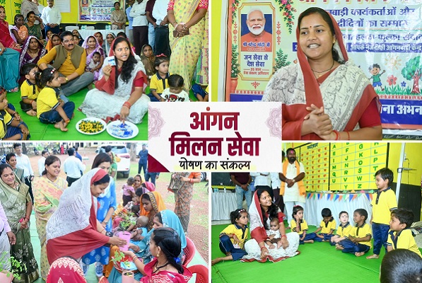 मंत्री श्रीमती लक्ष्मी राजवाड़े ने आंगनबाड़ी केंद्रों में बच्चों को कराया न्योता भोज, माताओं को भेंट किए मुनगा के पौधे