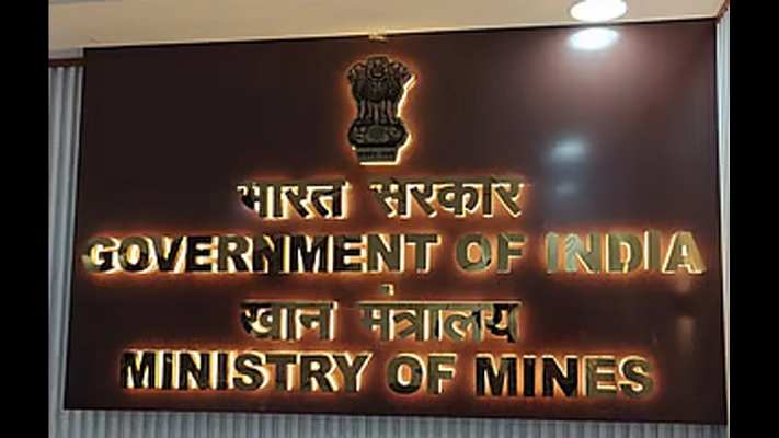31 अगस्त को नवा रायपुर में क्रिटिकल एवं स्ट्रेटेजिक मिनरल ब्लॉक्स की 8वीं किश्त की नीलामी पर होगा रोड शो