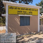मुख्यमंत्री श्री विष्णुदेव साय के नेतृत्व में अन्नदाताओं की सुविधा और सम्मान को प्राथमिकता