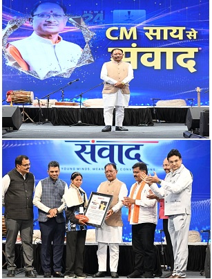 युवा शक्ति ही करेगी विकसित और सशक्त भारत का निर्माण : मुख्यमंत्री श्री विष्णु देव साय