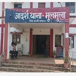 रास्ते के विवाद ने लिया हिंसक रूप, सरपंच पति व पुत्र पर मारपीट का मामला दर्ज