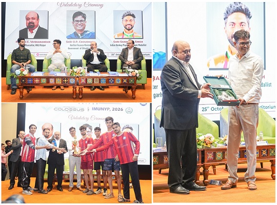 HNLU में COLOSSUS–IMUNYP 2026 का समापन, वित्त मंत्री ओ.पी. चौधरी ने युवाओं को लक्ष्य के प्रति प्रतिबद्ध रहने का दिया संदेश