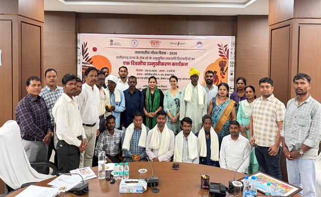 जनजातीय अंचलों में पर्यटन से खुलेंगे रोजगार के नए द्वार, होम-स्टे से आत्मनिर्भर बनेंगे आदिवासी परिवार