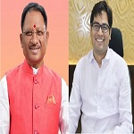 मुख्यमंत्री श्री साय के नेतृत्व और वित्त मंत्री श्री चौधरी के प्रयासों से रायगढ़ के खनन प्रभावित क्षेत्रों को बड़ी सौगात
