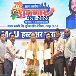 युवाओं को उद्योगों की जरूरतों के अनुरूप मिलेगा प्रशिक्षण, रोजगार के खुलेंगे नए अवसर