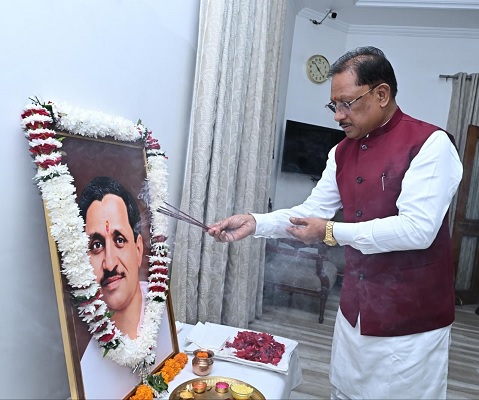 अंत्योदय के संकल्प के साथ समाज के अंतिम व्यक्ति के उत्थान के लिए हमारी सरकार प्रतिबद्ध : मुख्यमंत्री श्री साय