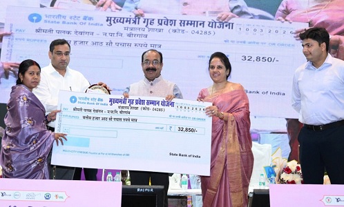 ईश्वर की अनुपम कृति हैं महिलाएं – श्री अरुण साव