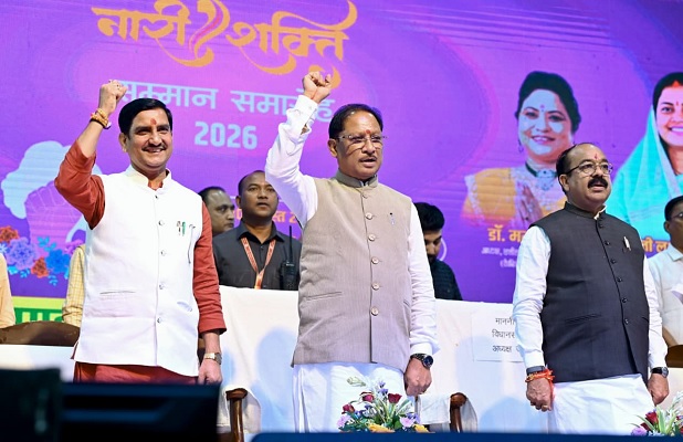 नारी शक्ति सम्मान समारोह : महतारी गौरव वर्ष में मातृशक्ति के सम्मान और सशक्तिकरण को मिल रहा नया आयाम
