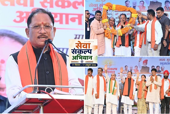 नशामुक्त और स्वस्थ छत्तीसगढ़ से ही बनेगा विकसित छत्तीसगढ़ : मुख्यमंत्री श्री विष्णु देव साय