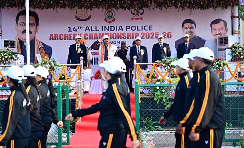 चौदहवीं अखिल भारतीय पुलिस तीरंदाजी प्रतियोगिता का उपमुख्यमंत्री श्री विजय शर्मा ने किया शुभारंभ