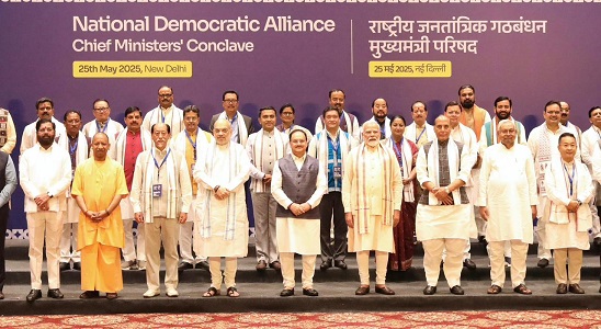 प्रधानमंत्री की अध्यक्षता में मुख्यमंत्री परिषद की बैठक में बस्तर की खुलकर सराहना