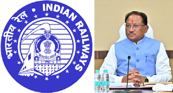 दक्षिण छत्तीसगढ़ की विकास यात्रा में नया अध्याय, रावघाट तक पहुंची रेल पटरी : मुख्यमंत्री श्री विष्णु देव साय